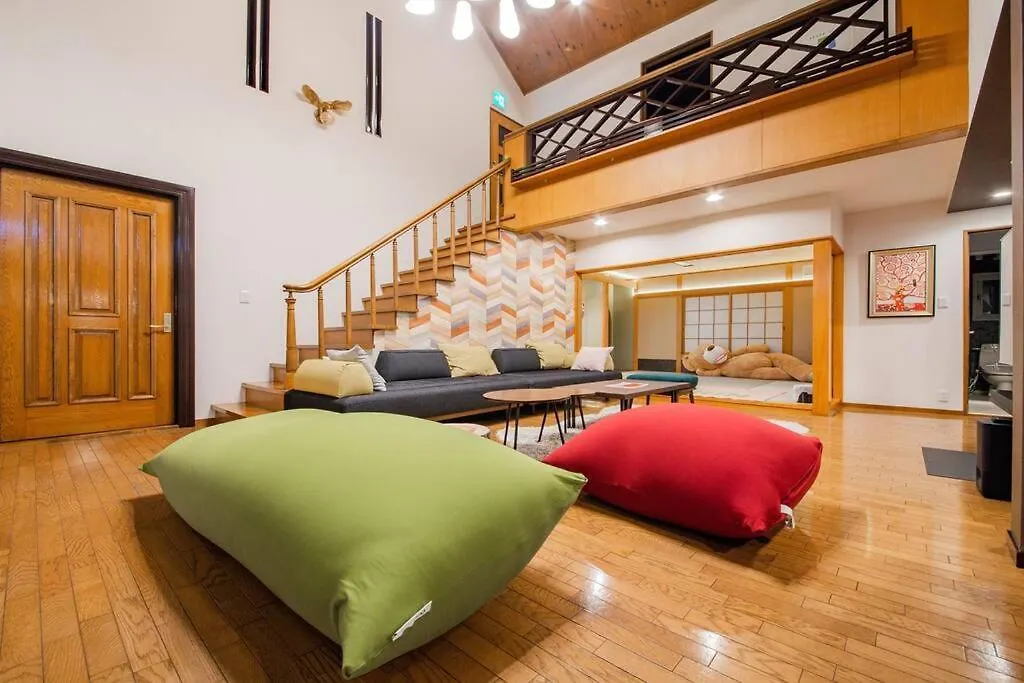 Villa The Blaubaum Toya Toyako Japón