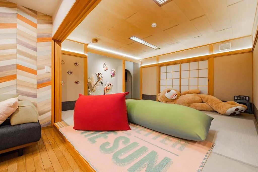 Villa The Blaubaum Toya Toyako