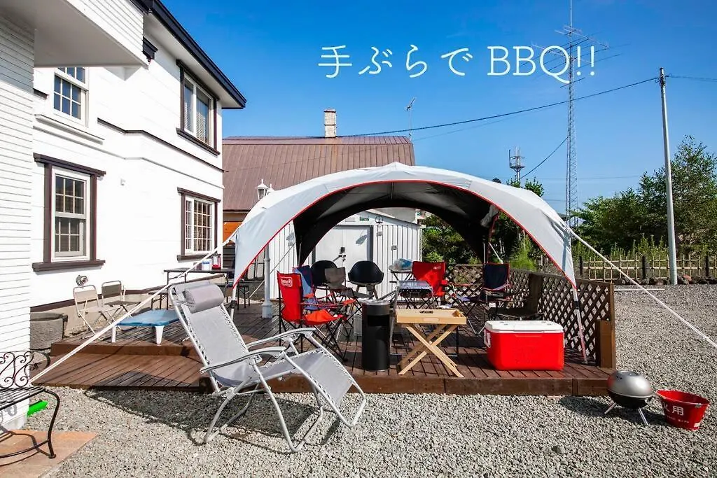 Villa The Blaubaum Toya Toyako